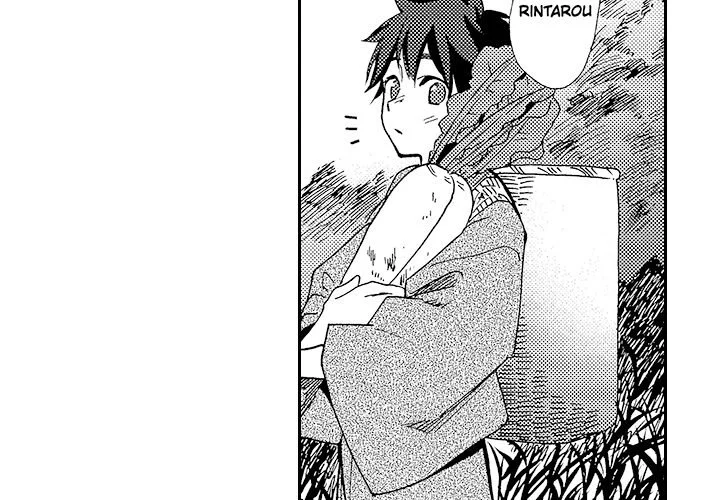 Anti Platonic - Chapter 11